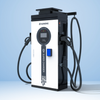 60kW Dual-Gun DC Fast Charger